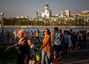 Акция протеста в Екатеринбурге. Фото: Ведомости