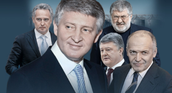Открытие рынка земли на Украине – путь к социальной революции: мнение