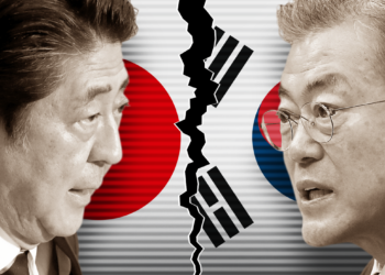 Фото: asia.nikkei.com