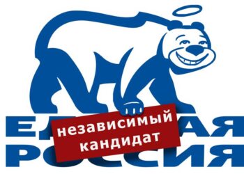 Карикатура: dw.com