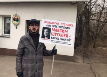 Аббас Джума