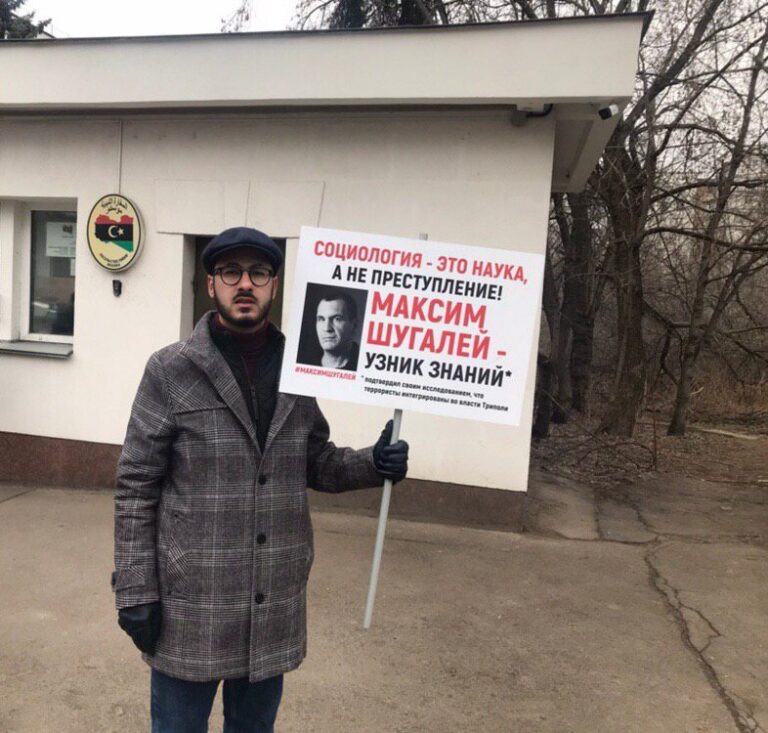 Журналист Аббас Джума призвал немедленно вызволить россиян из ливийского плена