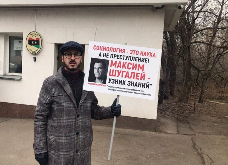 Аббас Джума