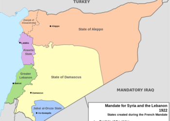 Сирия под французским мандатом - с 1922 по 1945 гг.