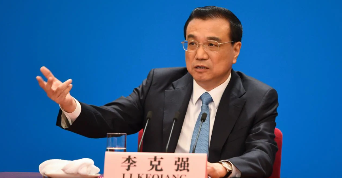 Ли Кэцян. Фото: The Australian