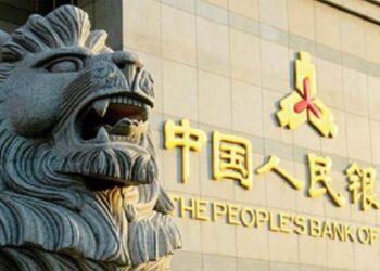 Народный банк Китая. Фото: etherworld.co