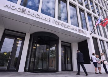 Московская городска дума. Фото: ТАСС