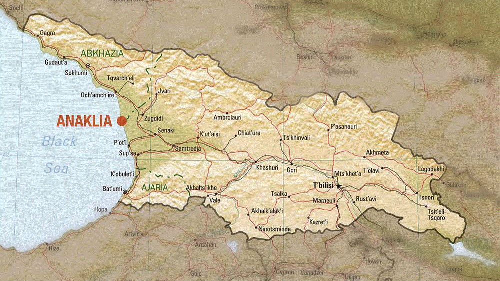 Грузия глазами американцев. Фото: maritime-executive.com