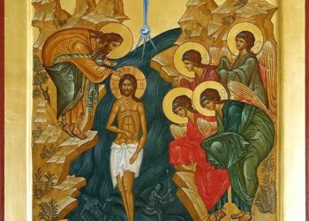 Крещение Господне. Около 1497 г., Кирилло-Белозерский музей-заповедник