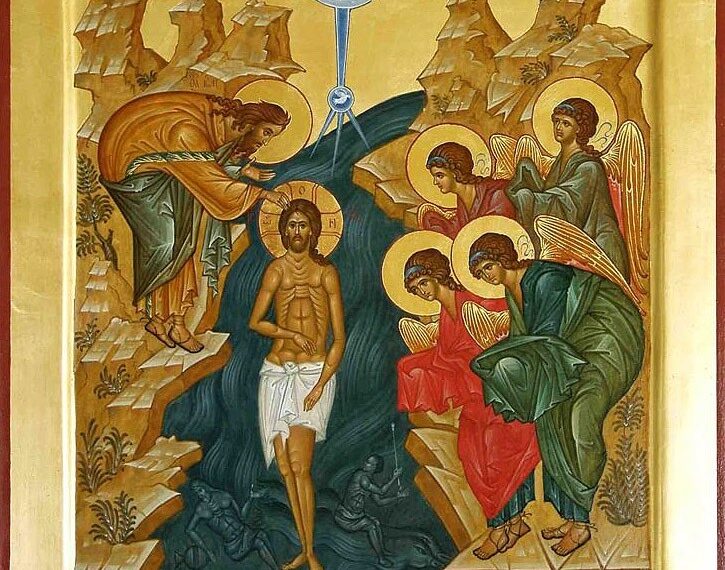Крещение Господне. Около 1497 г., Кирилло-Белозерский музей-заповедник