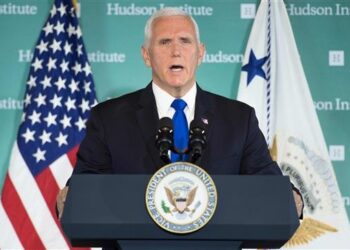 Майкл Пенс в ходе выступления в Институте Хадсона