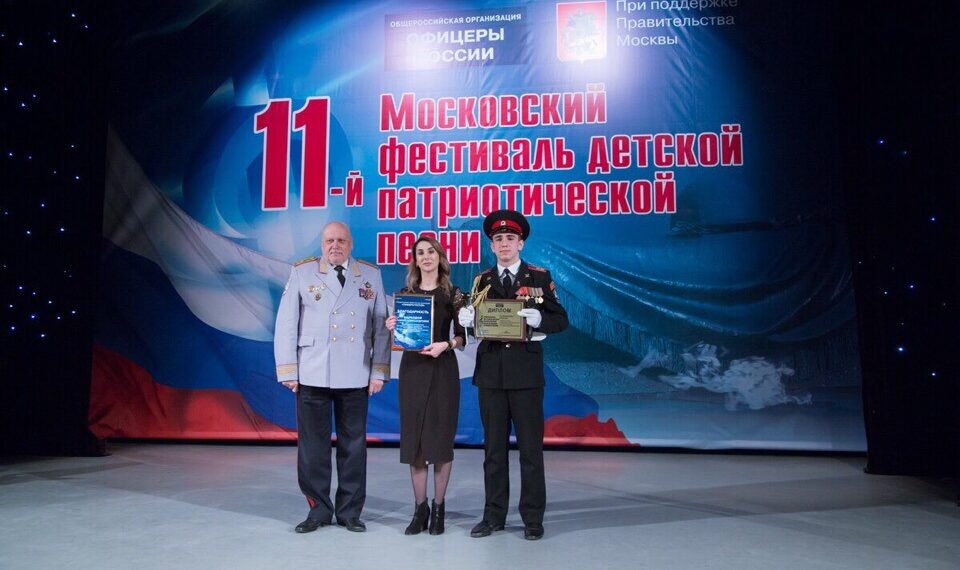 Награждение Георгия Сухомлинова