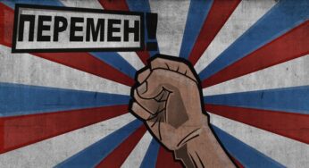 Запрос на справедливость, соблюдение прав, агрессия к власти: как коронавирус изменил российское общество