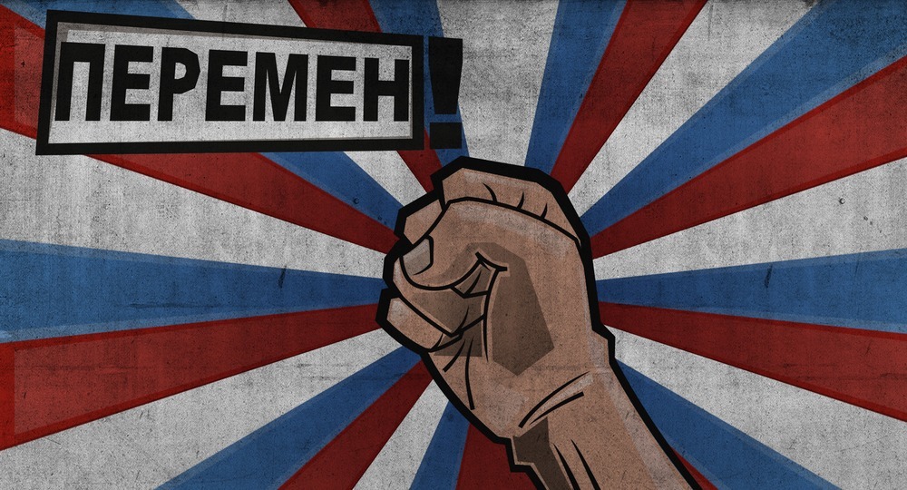 Фото: digital.report