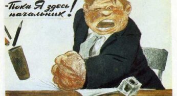 Отрицательный отбор: почему ухудшается качество российской «элиты»