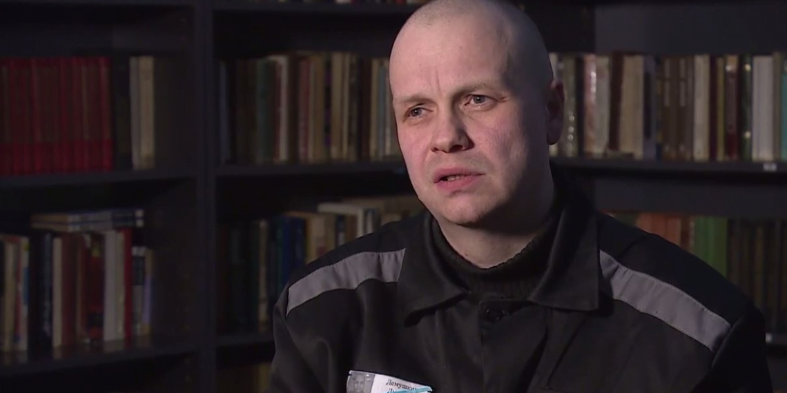 Дмитрий Дёмушкин