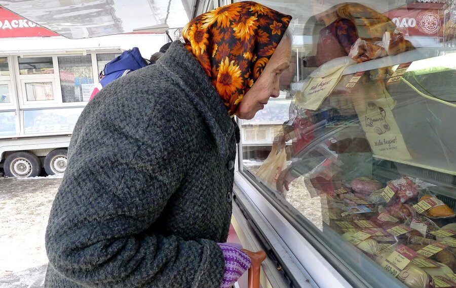 Иллюстрация: vluki.ru