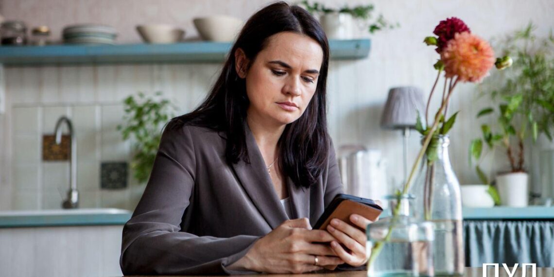 Светлана Тихановская. Фото: Telegram