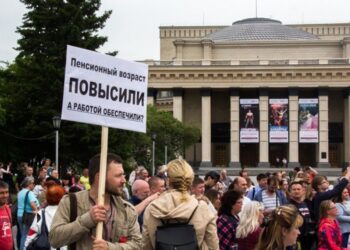 Митинг в Новосибирске против планов правительства повысить пенсионный возраст. Фото: tayga.info