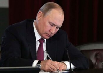 Владимир Путин. Иллюстрация: ria.ru