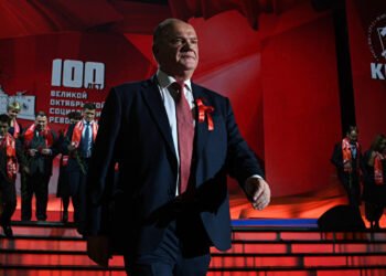 Геннадий Зюганов. Иллюстрация: РИА Новости / Григорий Сысоев