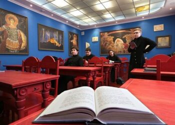 Сретенская духовная семинария. Иллюстрация: pravoslavie.ru