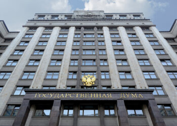 Государственная дума. Фото: Российская газета