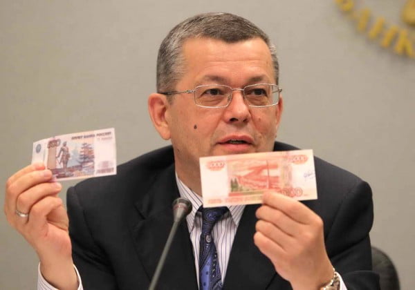 Георгий Лунтовский. Иллюстрация: rg.ru