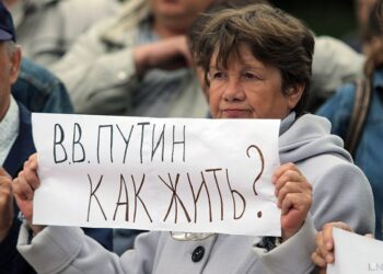 Фото: РИА Новый День