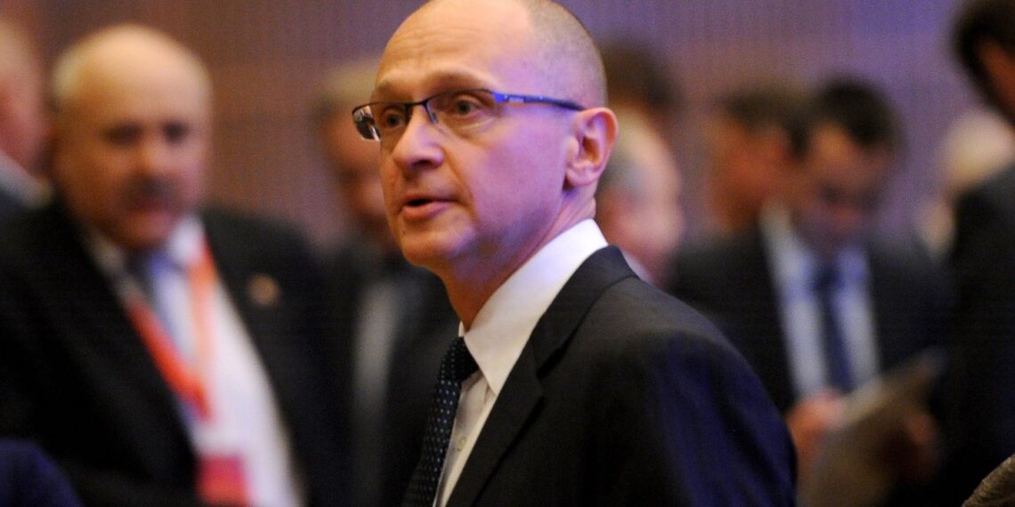 Сергей Кириенко. Фото: агентство «Москва»