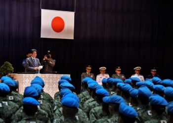 Иллюстрация: Keizo Mori/UPI