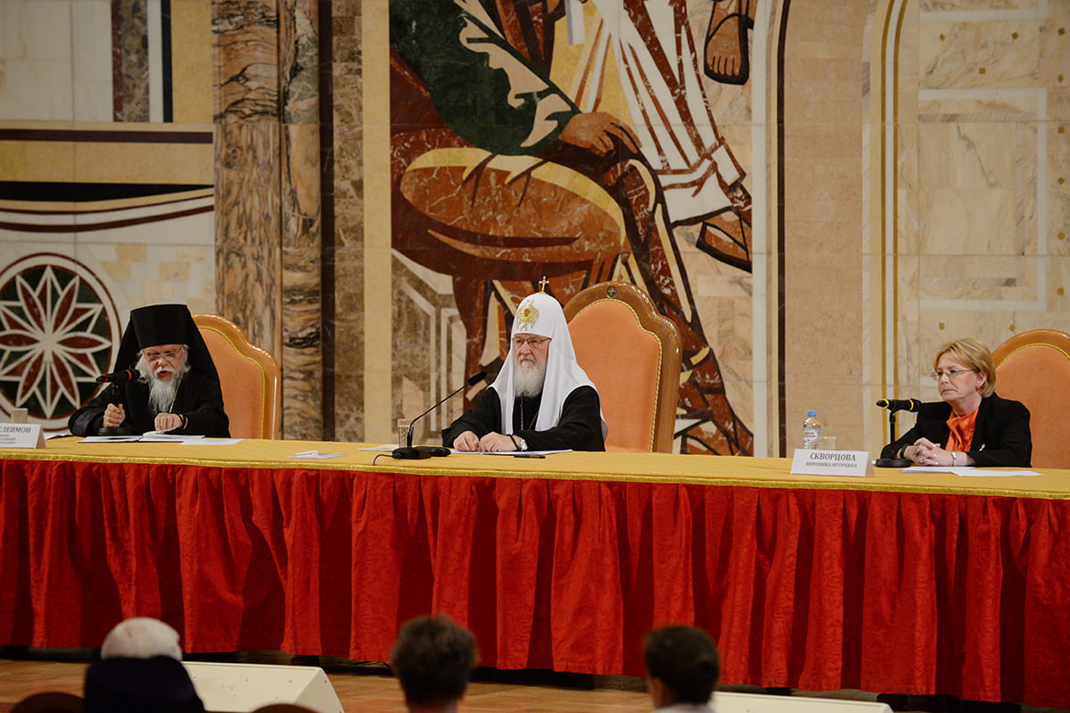 Всеволод Чаплин: Потоки мигрантов могут «смыть» культуру России