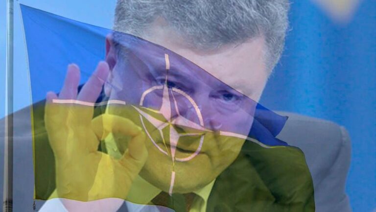 Владимир Лактюшин: Тучи над Азовом – Украина и НАТО готовят военную провокацию