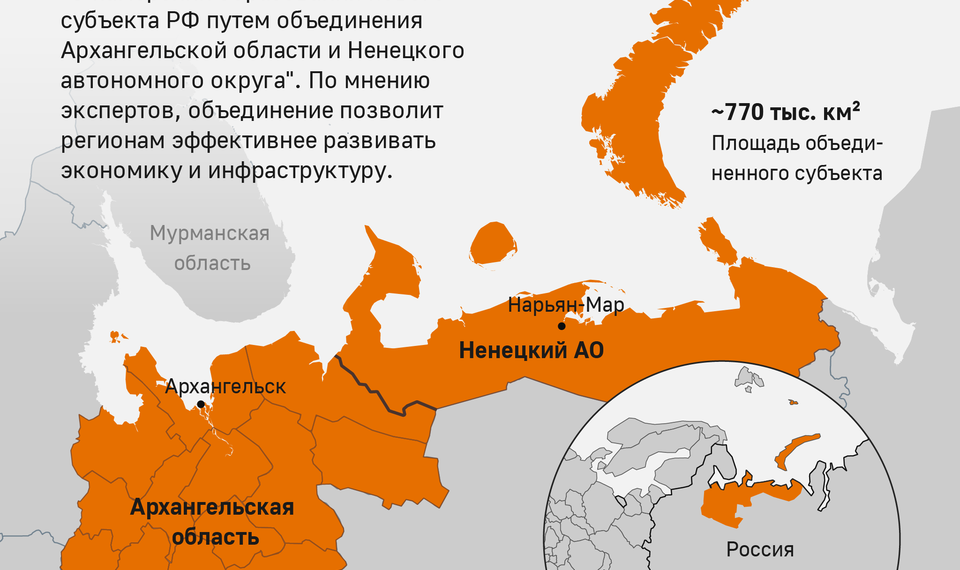 Карта: ТАСС