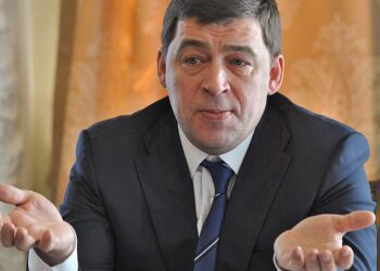 Евгений Куйвашев