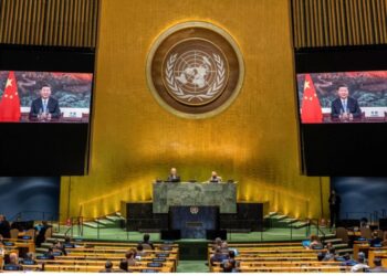 Выступление китайского лидера на ГА ООН. Фото: Reuters