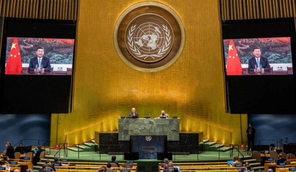 Выступление китайского лидера на ГА ООН. Фото: Reuters