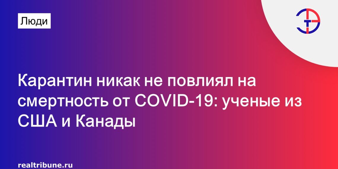 Трехдневное голосование на выборах ограничивает возможности оппозиции: мнение