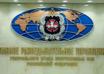 Здание ГРУ Генерального штаба ВС РФ. Вид изнутри