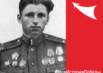 Юрий Андреевич Науменко