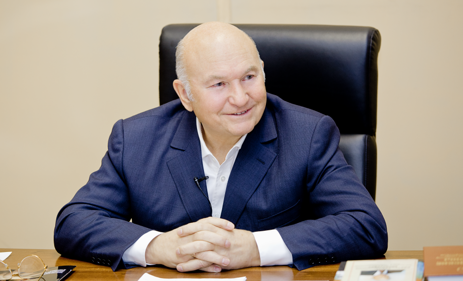 Фото: личный архив Юрия Лужкова