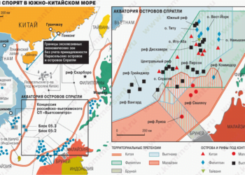 Фото: Коммерсант