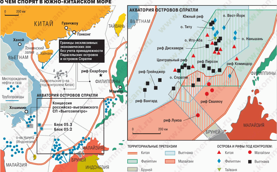 Фото: Коммерсант