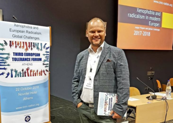 Фото: личный фотоархив Руслана Панкратова