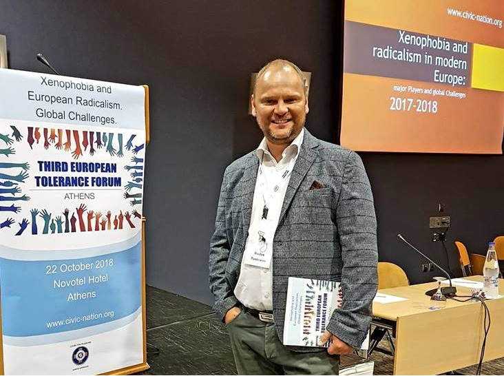 Фото: личный фотоархив Руслана Панкратова