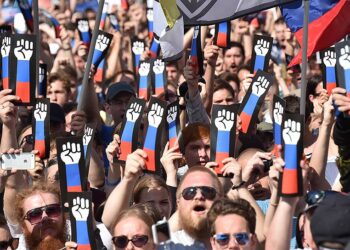 Митинг против повышения пенсионной реформы на проспекте Сахарова в Москве. 29 июля 2018 г. Фото: Коммерсант/Анатолий Жданов