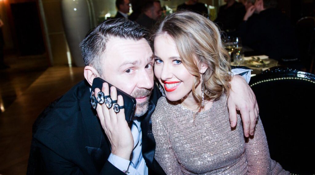 Сергей Шнуров и Ксения Собчак