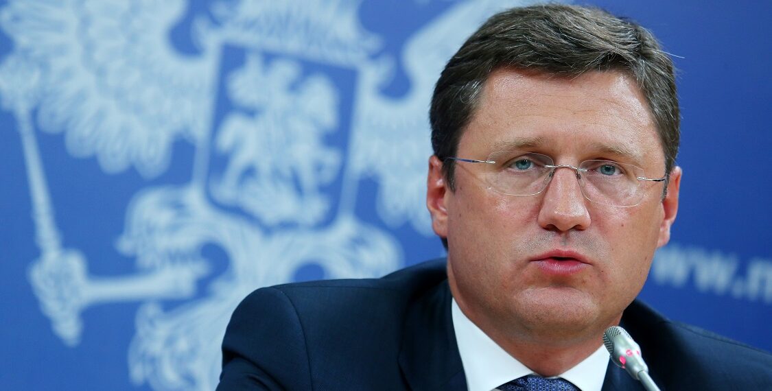 Александр Новак. Фото: Вести Кавказа