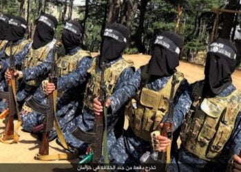 Террористы ИГИЛ в Афганистане