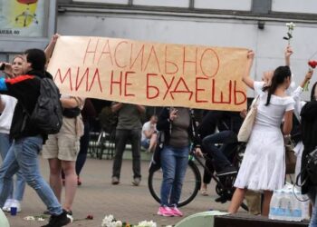 Протесты в Белоруссии. Фото: Виктор Драчев / Коммерсант Насильно мил не будешь